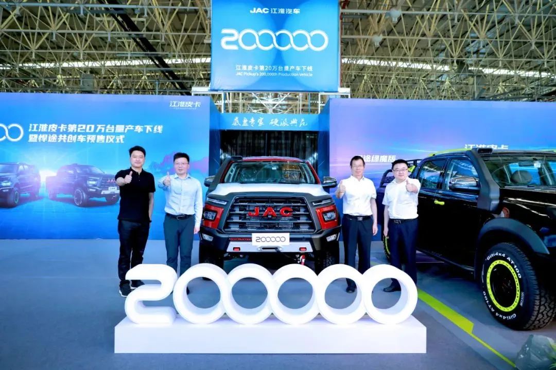 d88尊龙z6(中国)官方网站