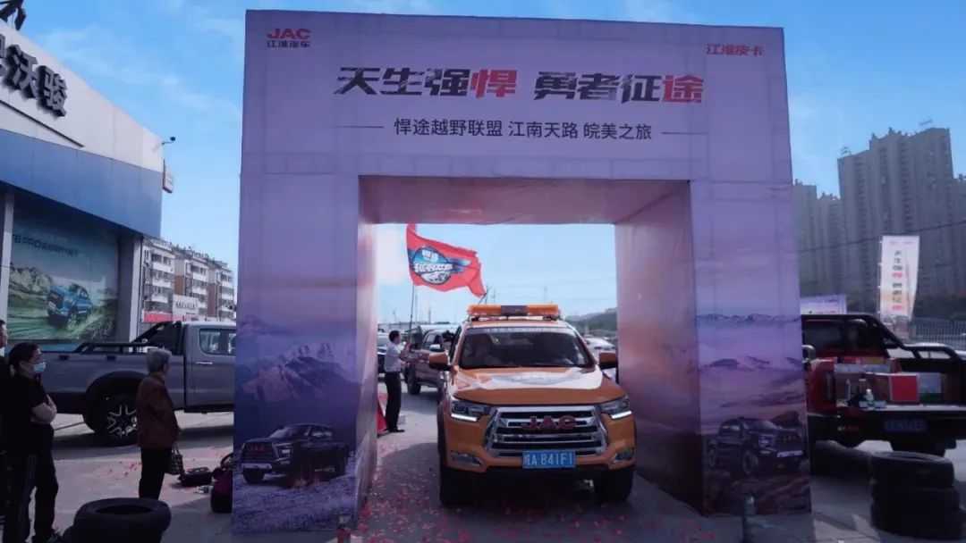 d88尊龙z6(中国)官方网站