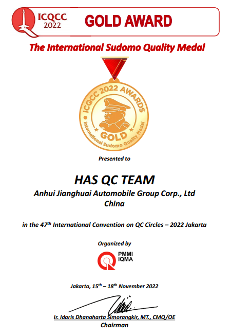 d88尊龙z6(中国)官方网站