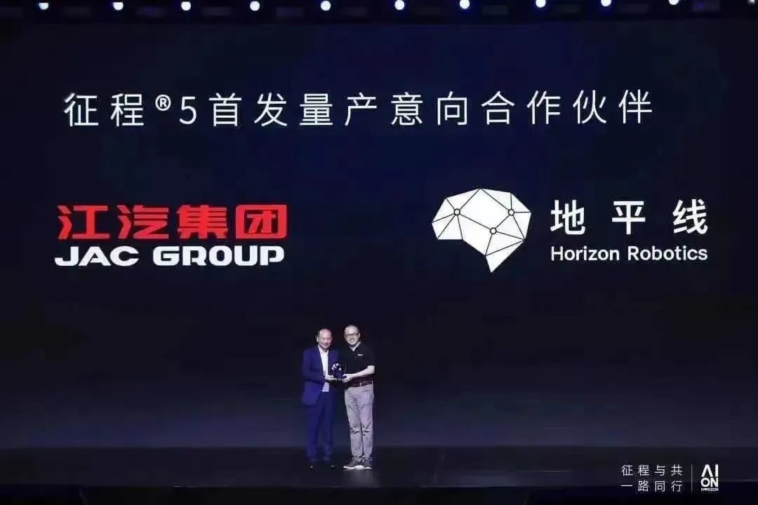 d88尊龙z6(中国)官方网站