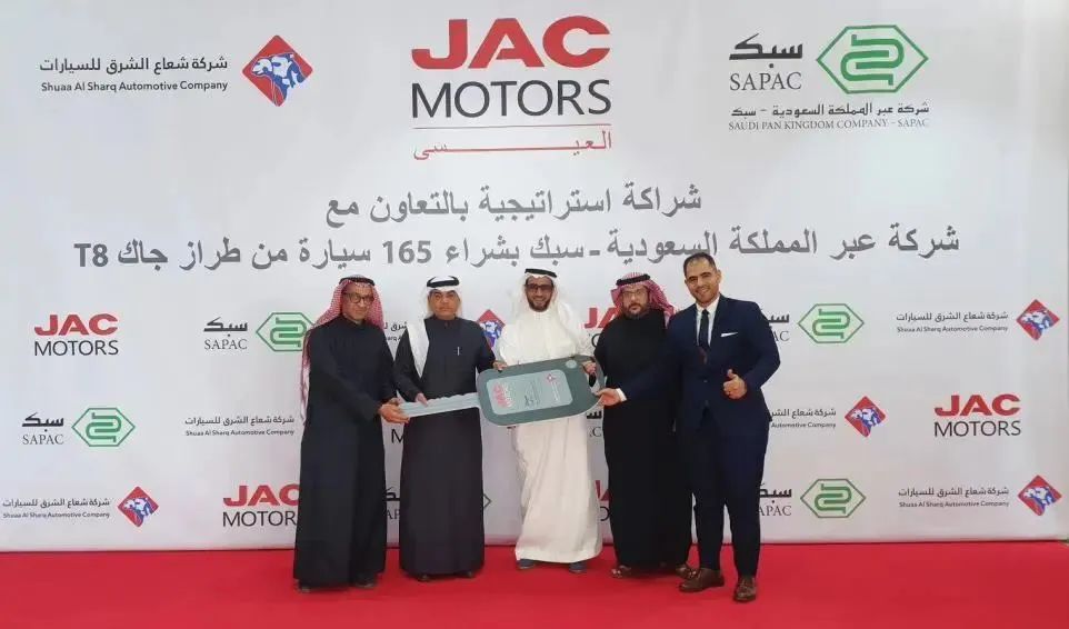 d88尊龙z6(中国)官方网站