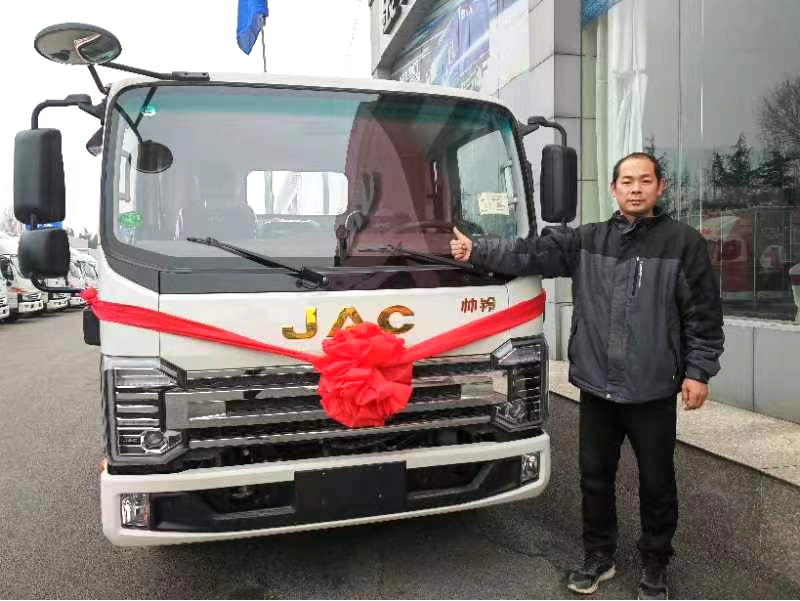 d88×ðÁúz6(Öйú)¹Ù·½ÍøÕ¾