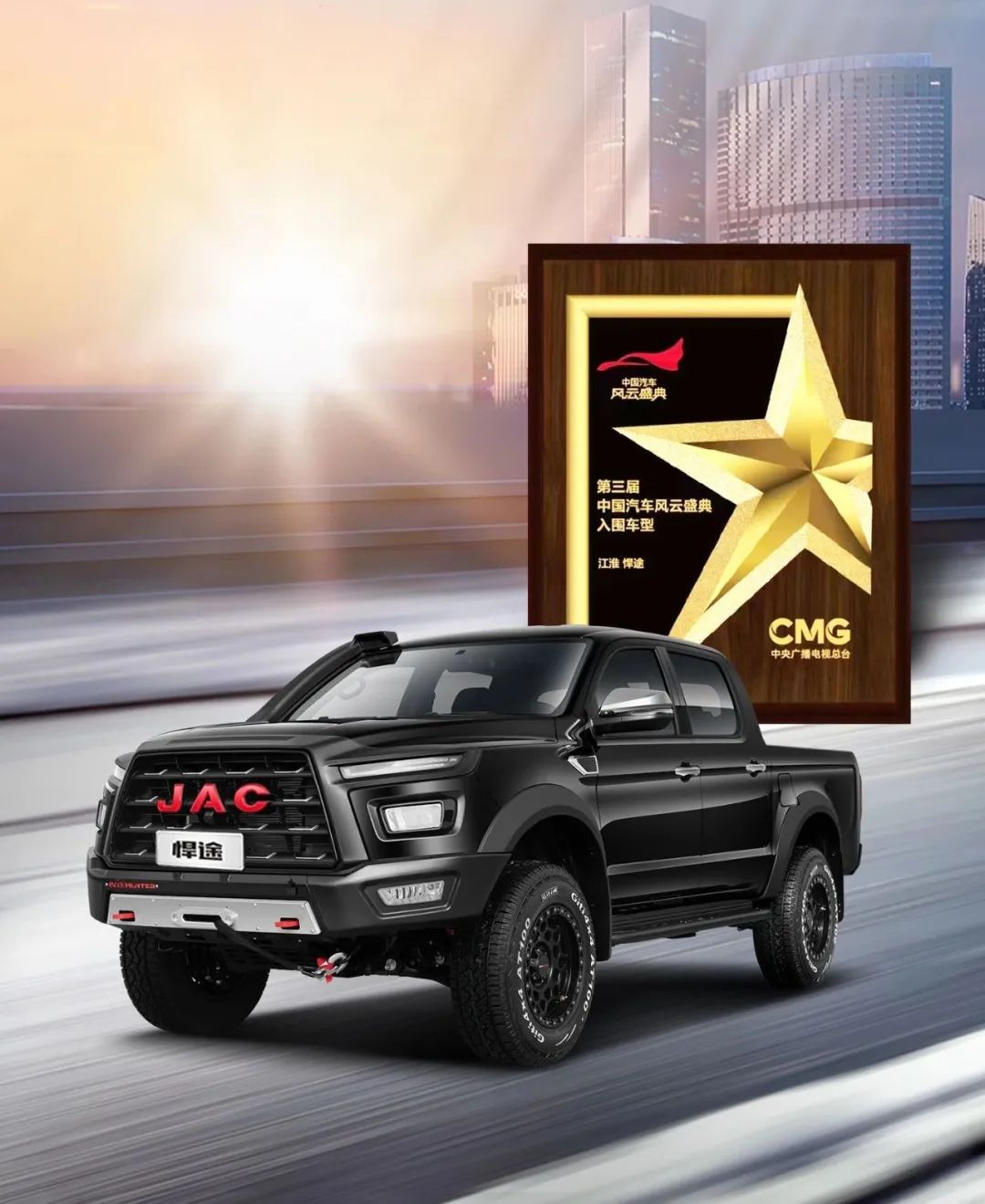 d88尊龙z6(中国)官方网站