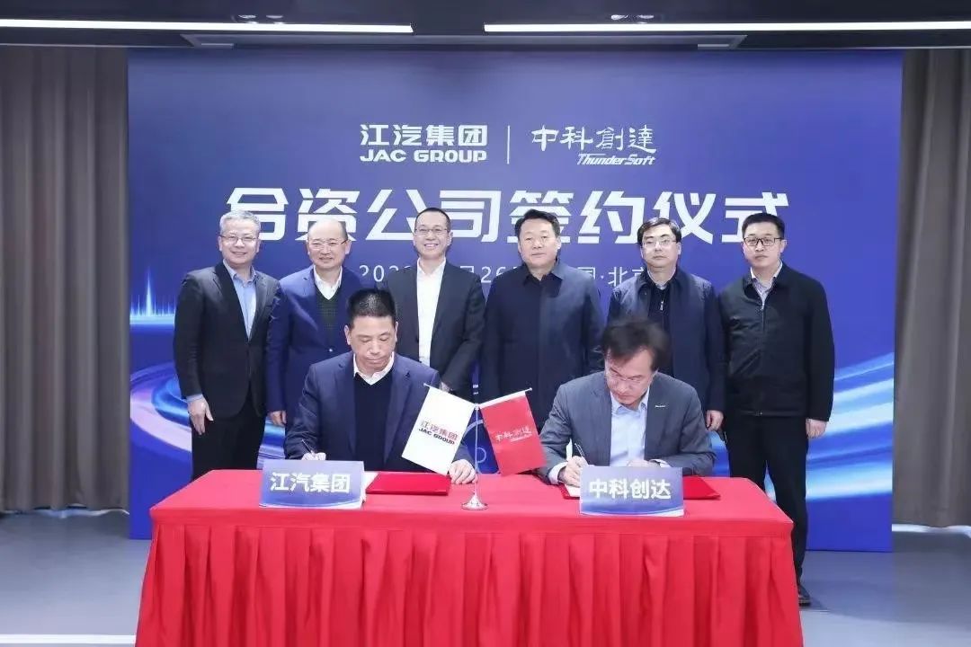 d88×ðÁúz6(Öйú)¹Ù·½ÍøÕ¾