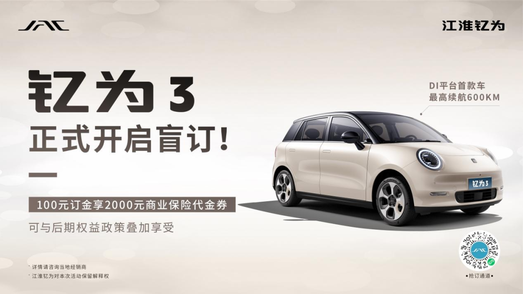 d88×ðÁúz6(Öйú)¹Ù·½ÍøÕ¾