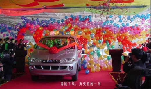 d88尊龙z6(中国)官方网站