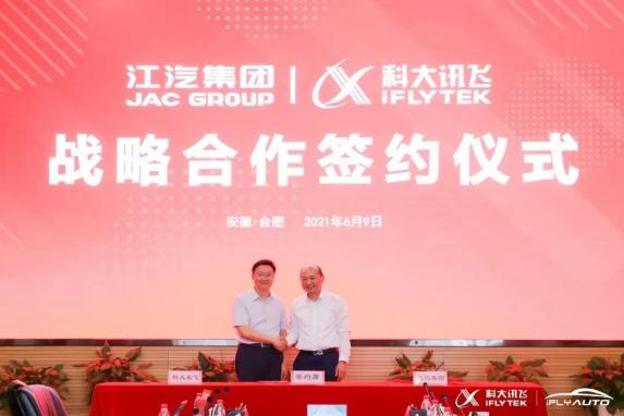 d88尊龙z6(中国)官方网站