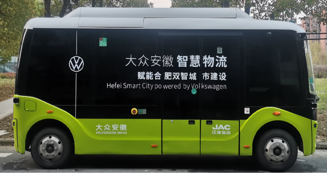 d88尊龙z6(中国)官方网站