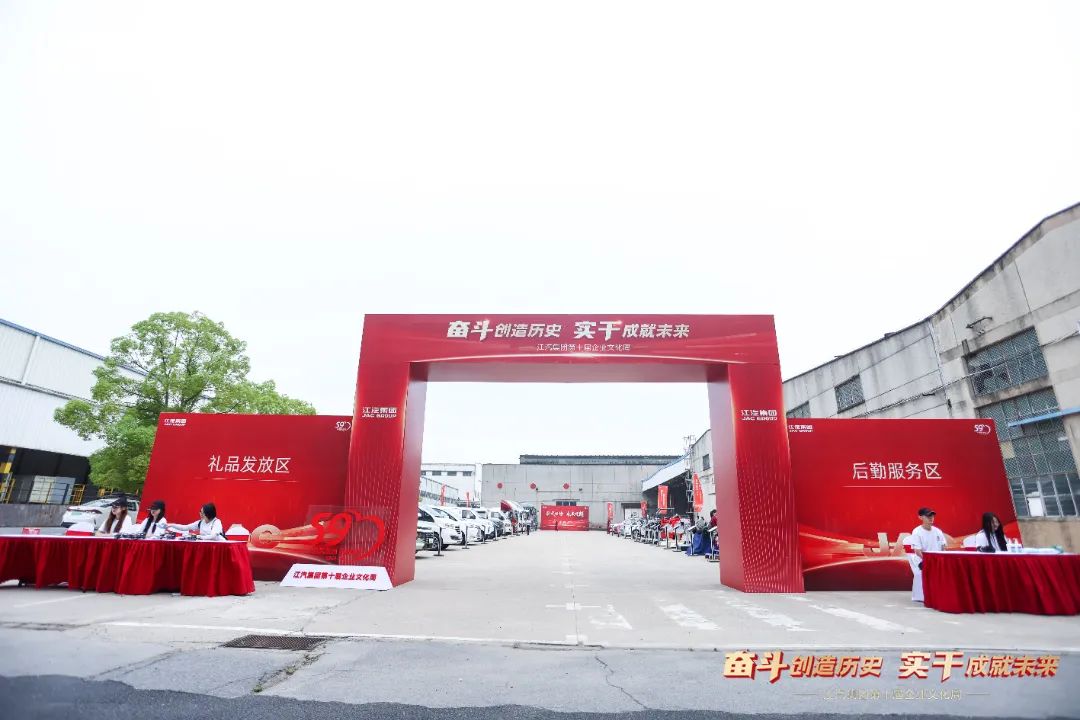 d88尊龙z6(中国)官方网站