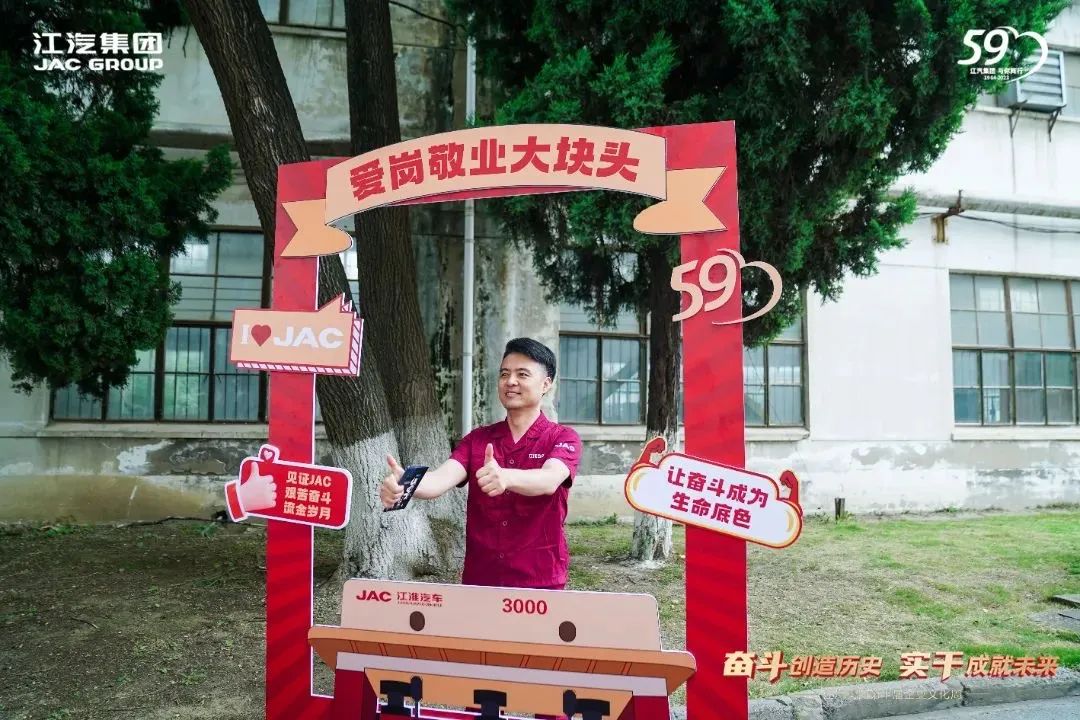 d88尊龙z6(中国)官方网站