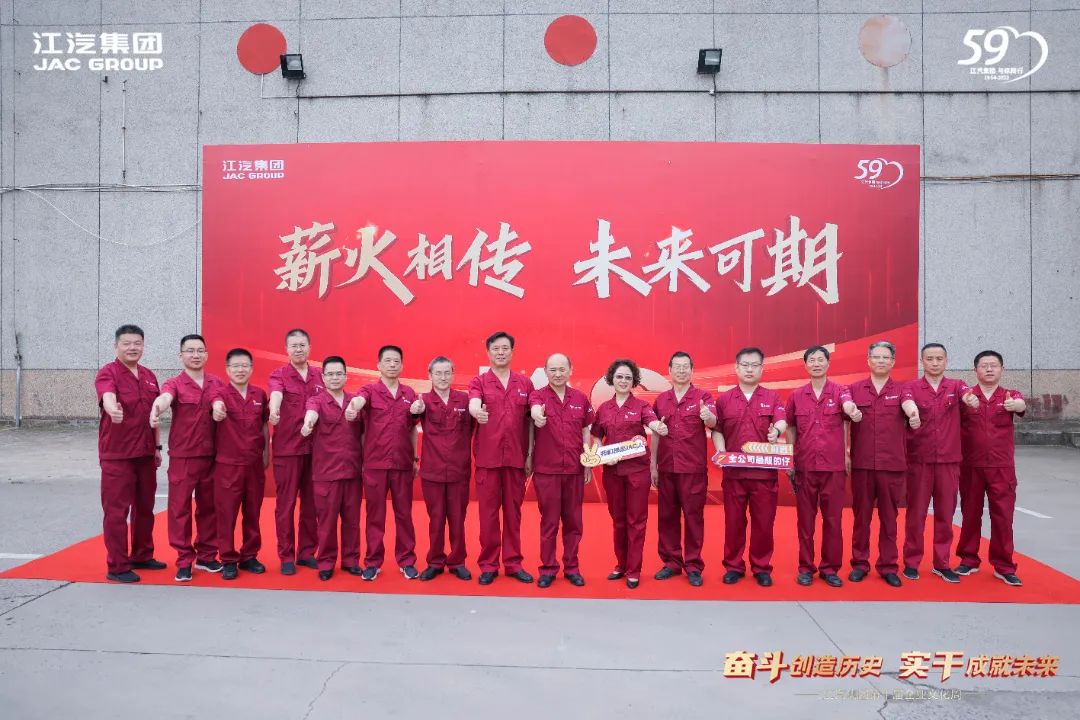 d88尊龙z6(中国)官方网站