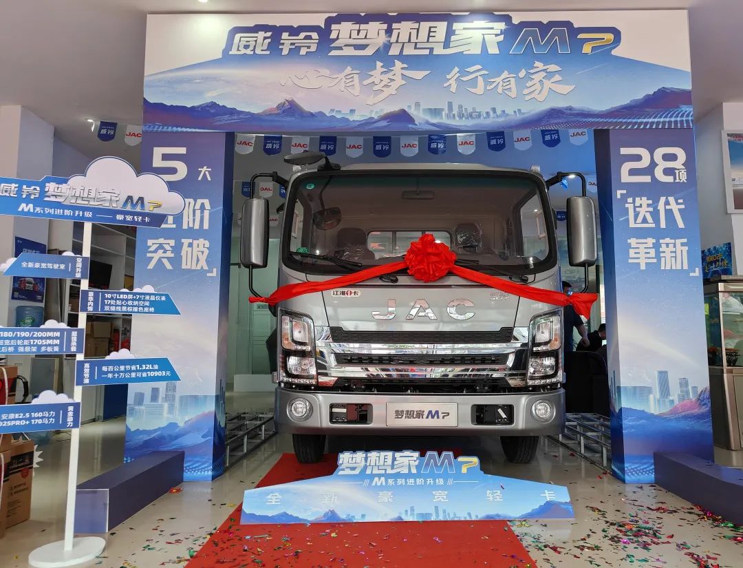 d88尊龙z6(中国)官方网站