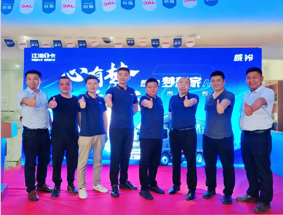 d88尊龙z6(中国)官方网站