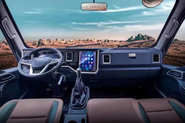 d88尊龙z6(中国)官方网站