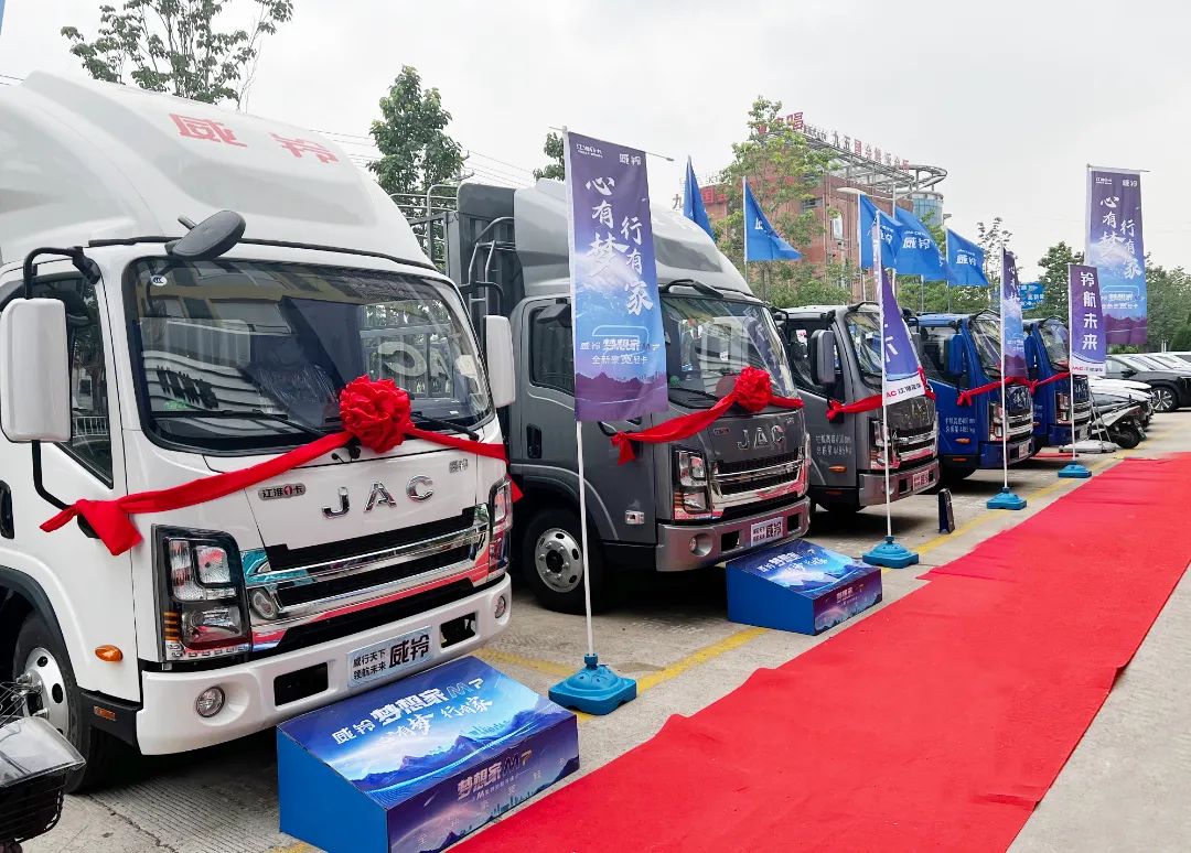 d88尊龙z6(中国)官方网站