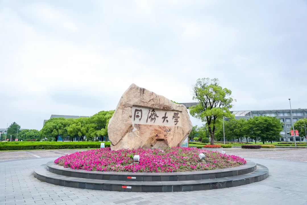 d88尊龙z6(中国)官方网站