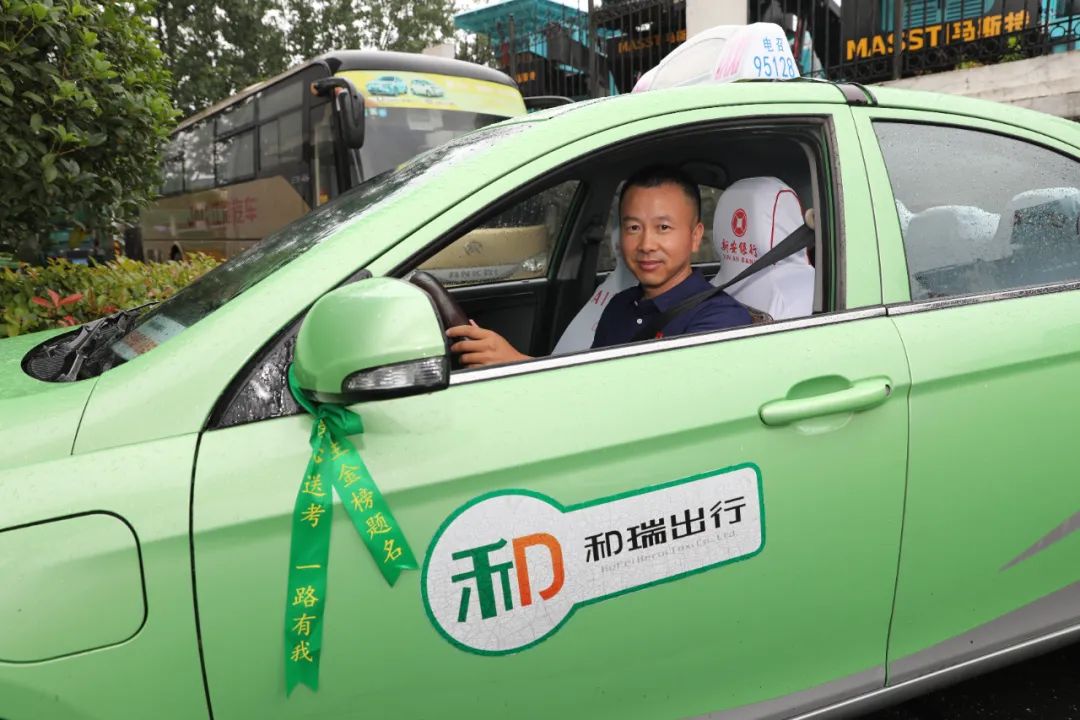 d88尊龙z6(中国)官方网站