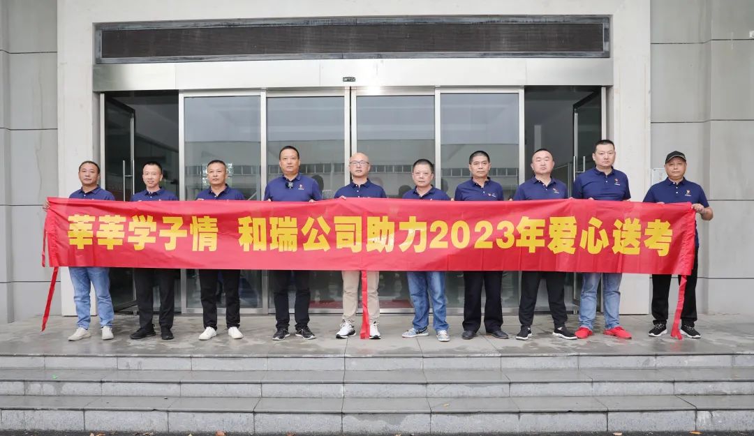 d88尊龙z6(中国)官方网站