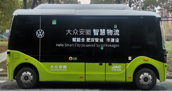 d88尊龙z6(中国)官方网站