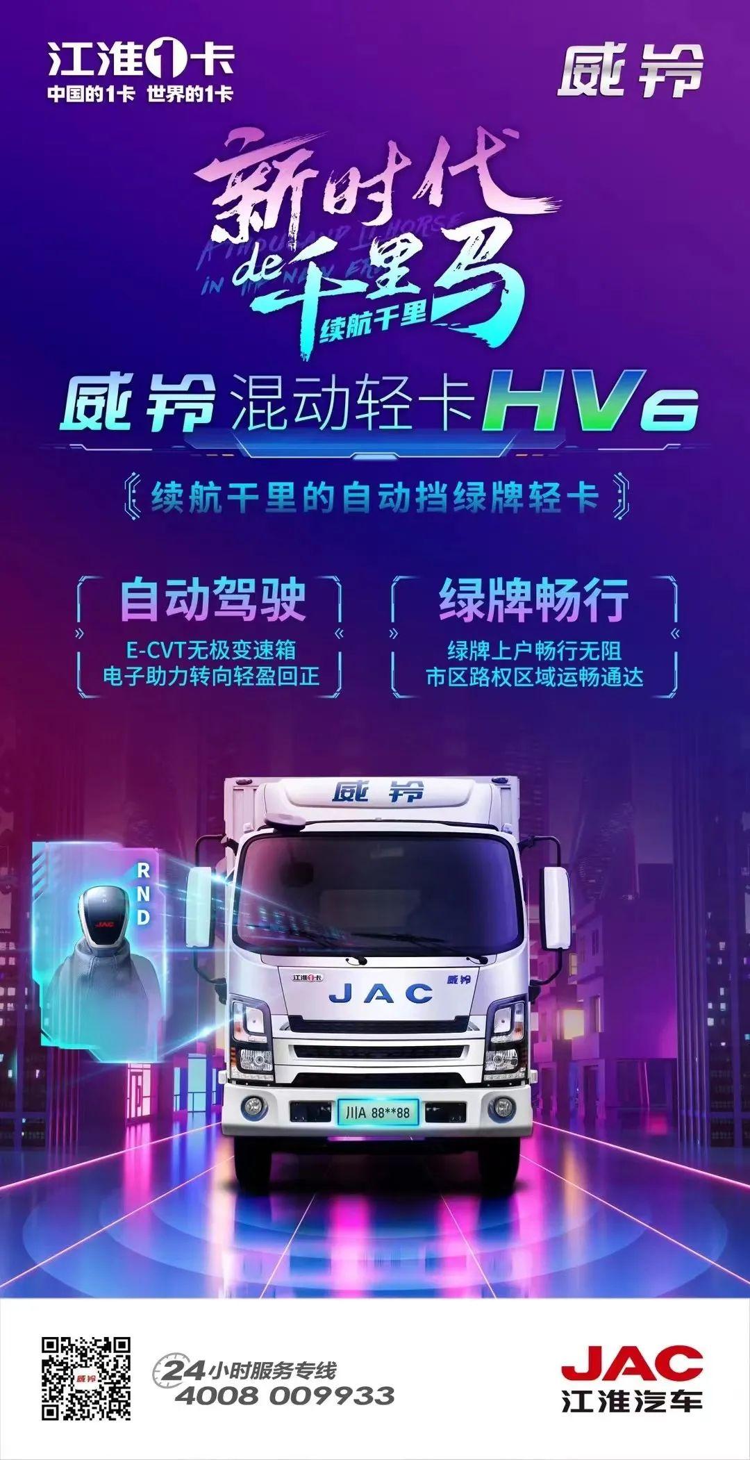 d88尊龙z6(中国)官方网站