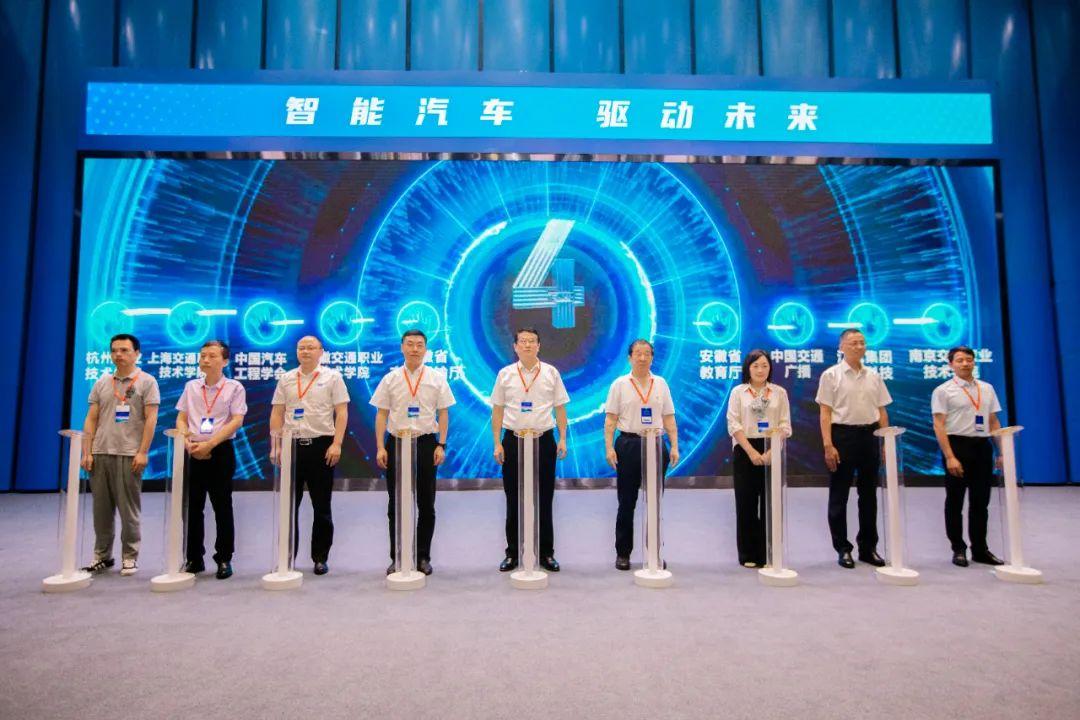 d88尊龙z6(中国)官方网站