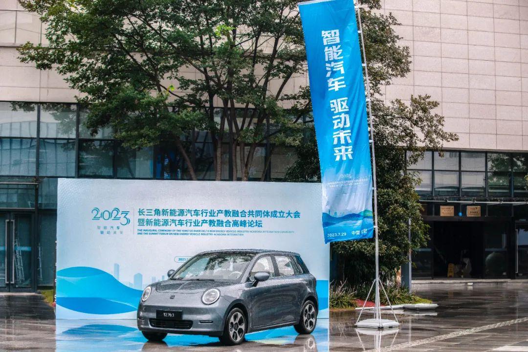 d88尊龙z6(中国)官方网站