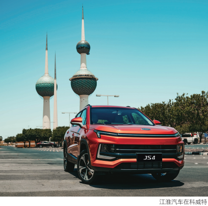 d88尊龙z6(中国)官方网站