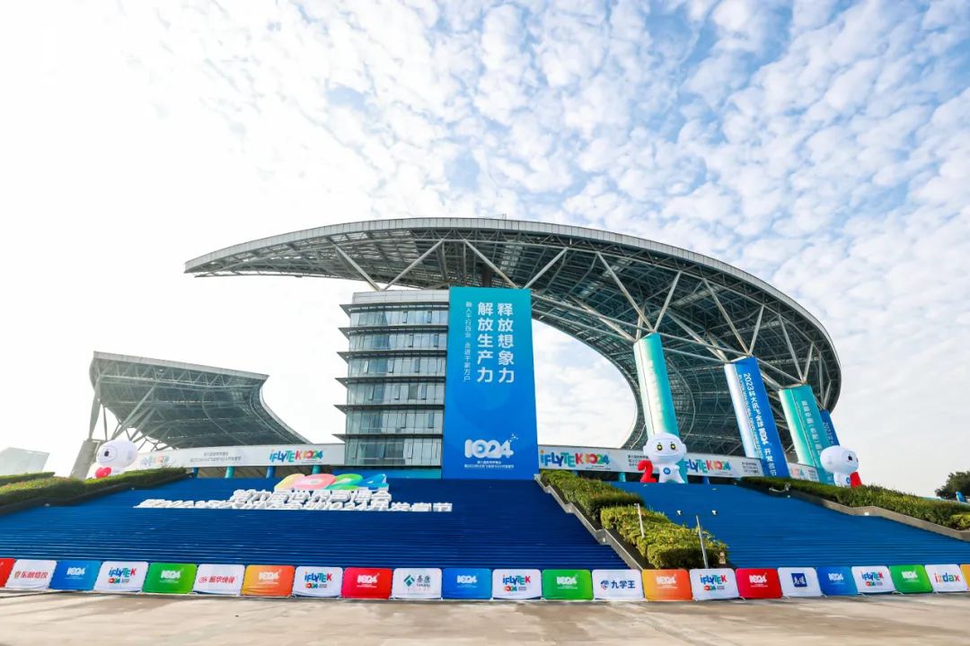 d88尊龙z6(中国)官方网站